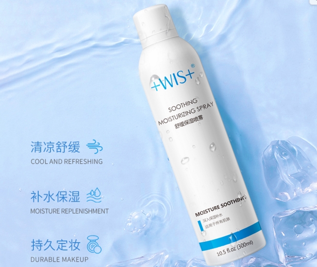 WIS护肤知识|补水喷雾的正确用法