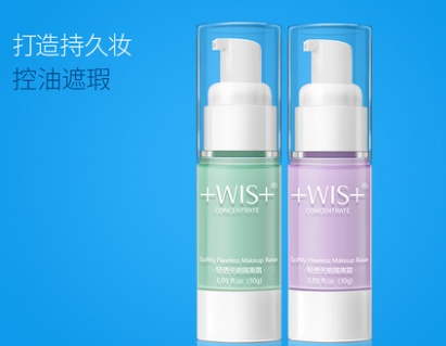 WIS护肤知识|20岁女生应该如何护肤?