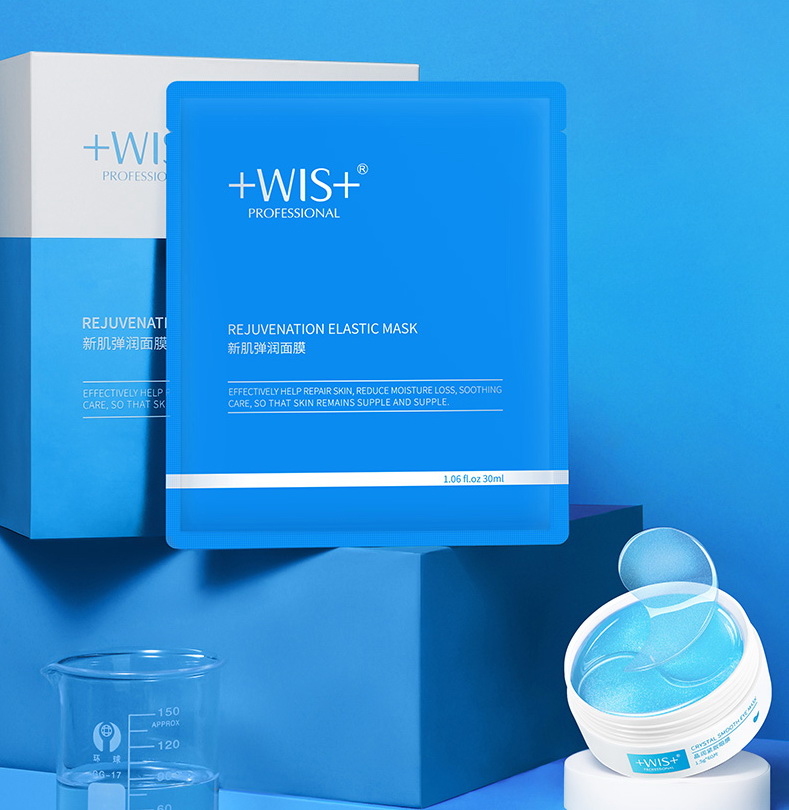 WIS护肤知识 | 换季需要换护肤品吗？