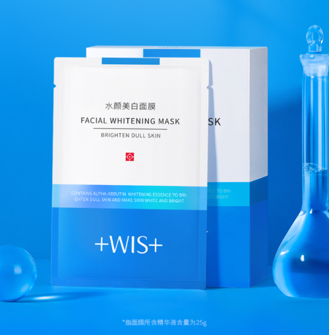 WIS,WIS水颜美白面膜,WIS产品
